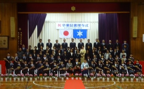 4組さん 4組さん