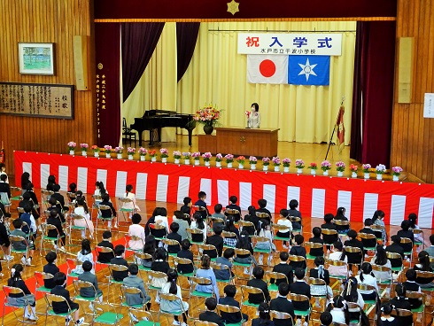 入学式 入学式