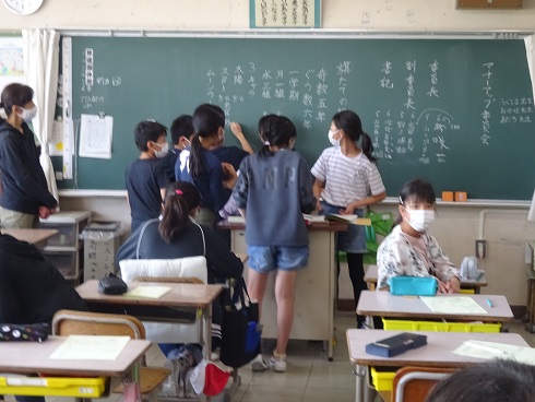 委員会活動 委員会活動