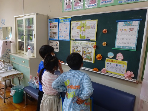 1年生学校たんけん(3)