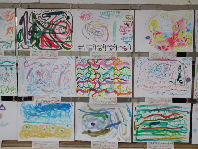 色鮮やかな作品たち 色鮮やかな作品たち