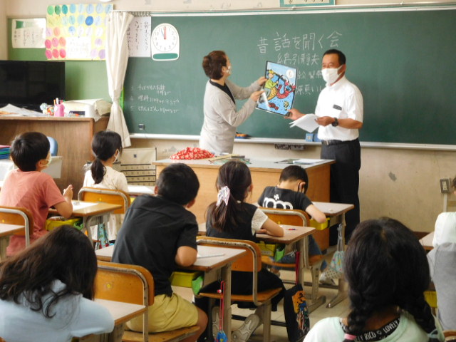 3年生昔話1 3年生昔話1