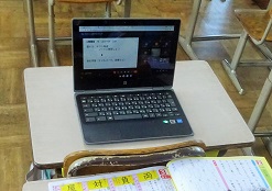 どんな学習をするのかな？