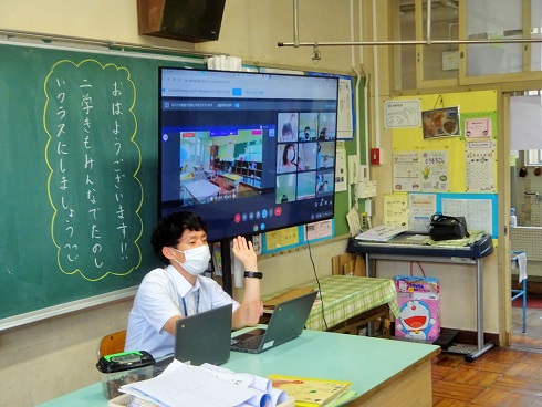 みんなでオンライン