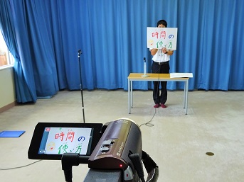 オンラインでも…