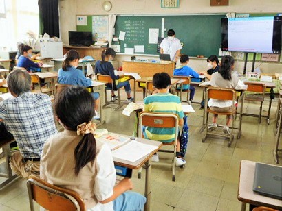 集中…集中…