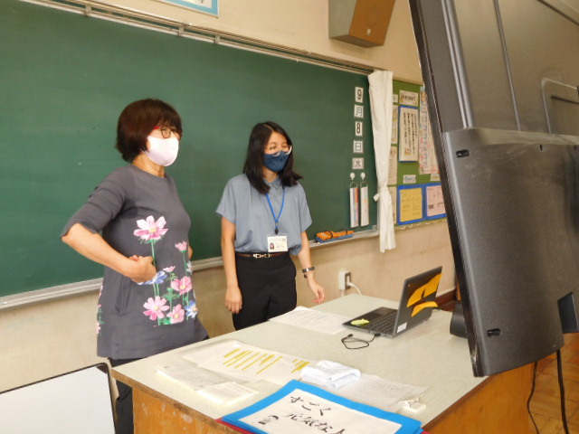 9月8日2年英会話