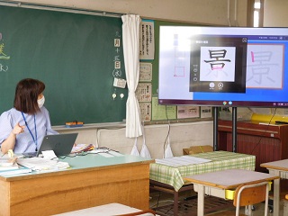 4年生の漢字練習