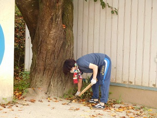 隅々まで