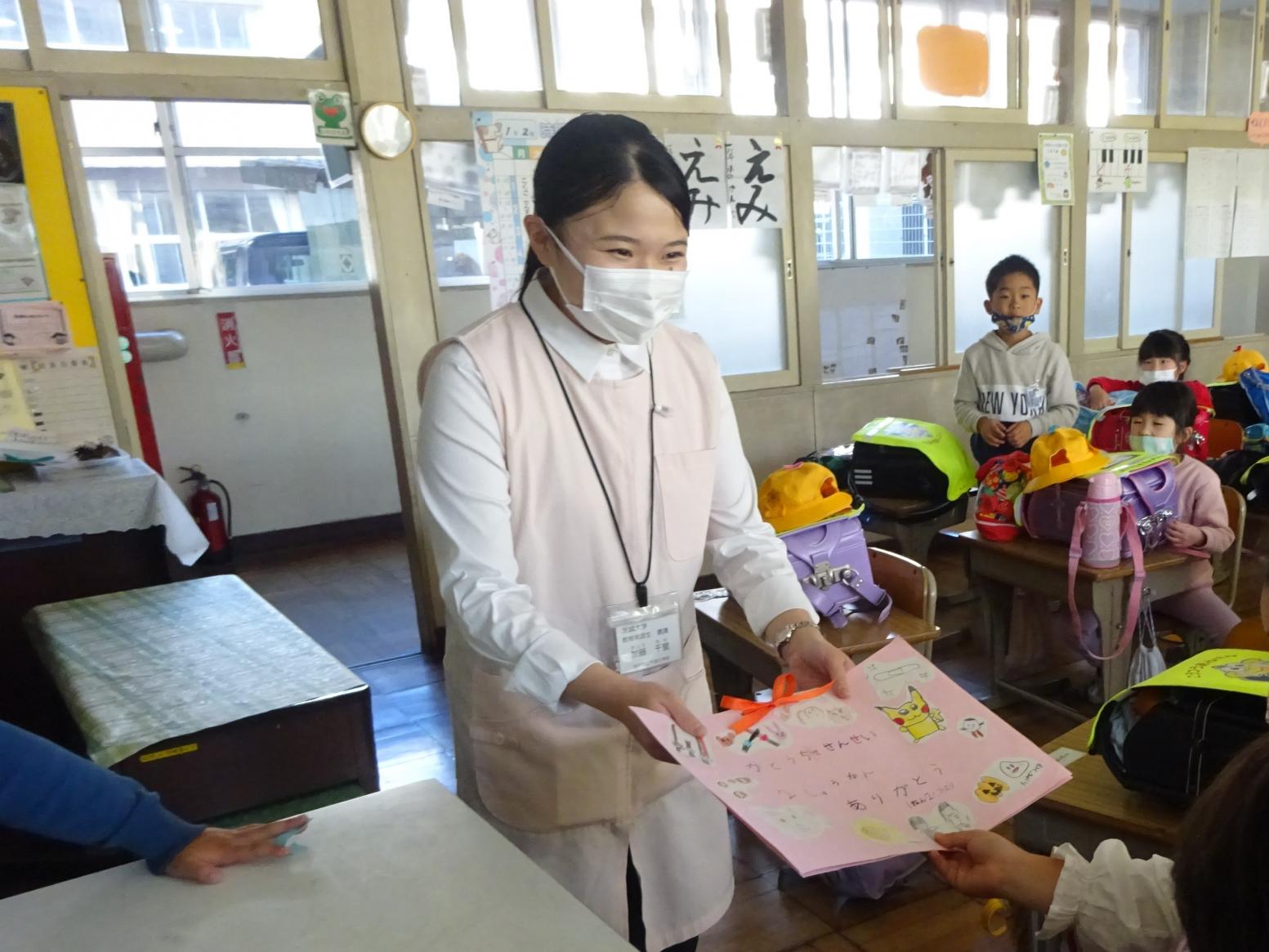 実習生へのお礼(2)