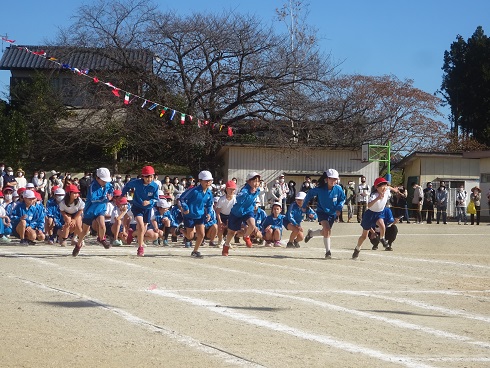 5年生前向きに！