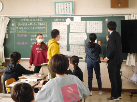 6年生社会