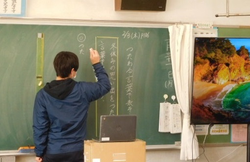 3年国語 3年国語