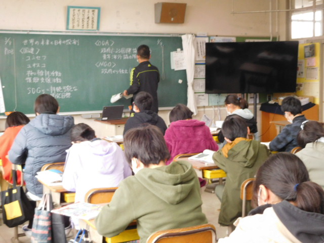 6年生社会 6年生社会