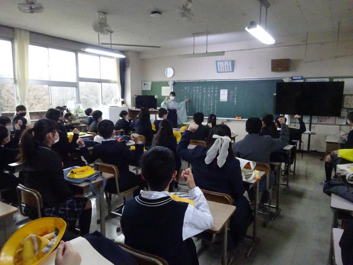 6年4組 6年4組