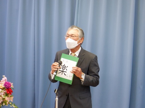 川又先生のお話 川又先生のお話
