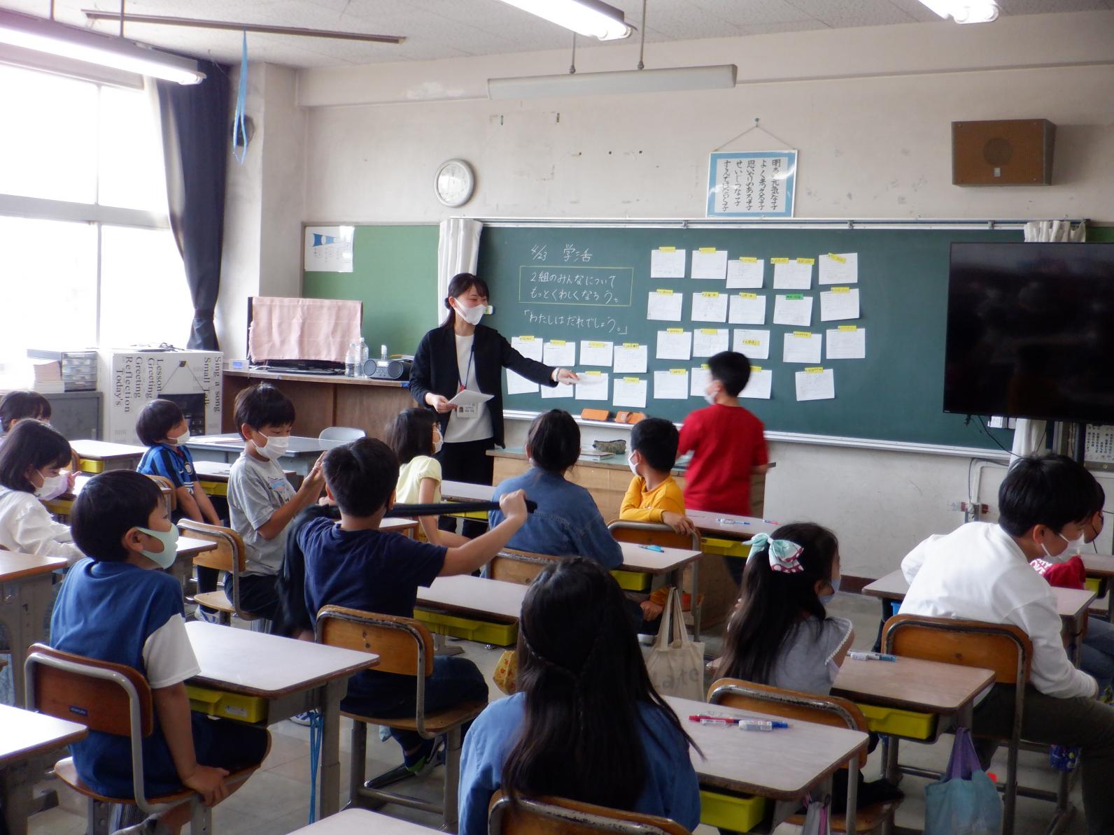 4の2 4の2