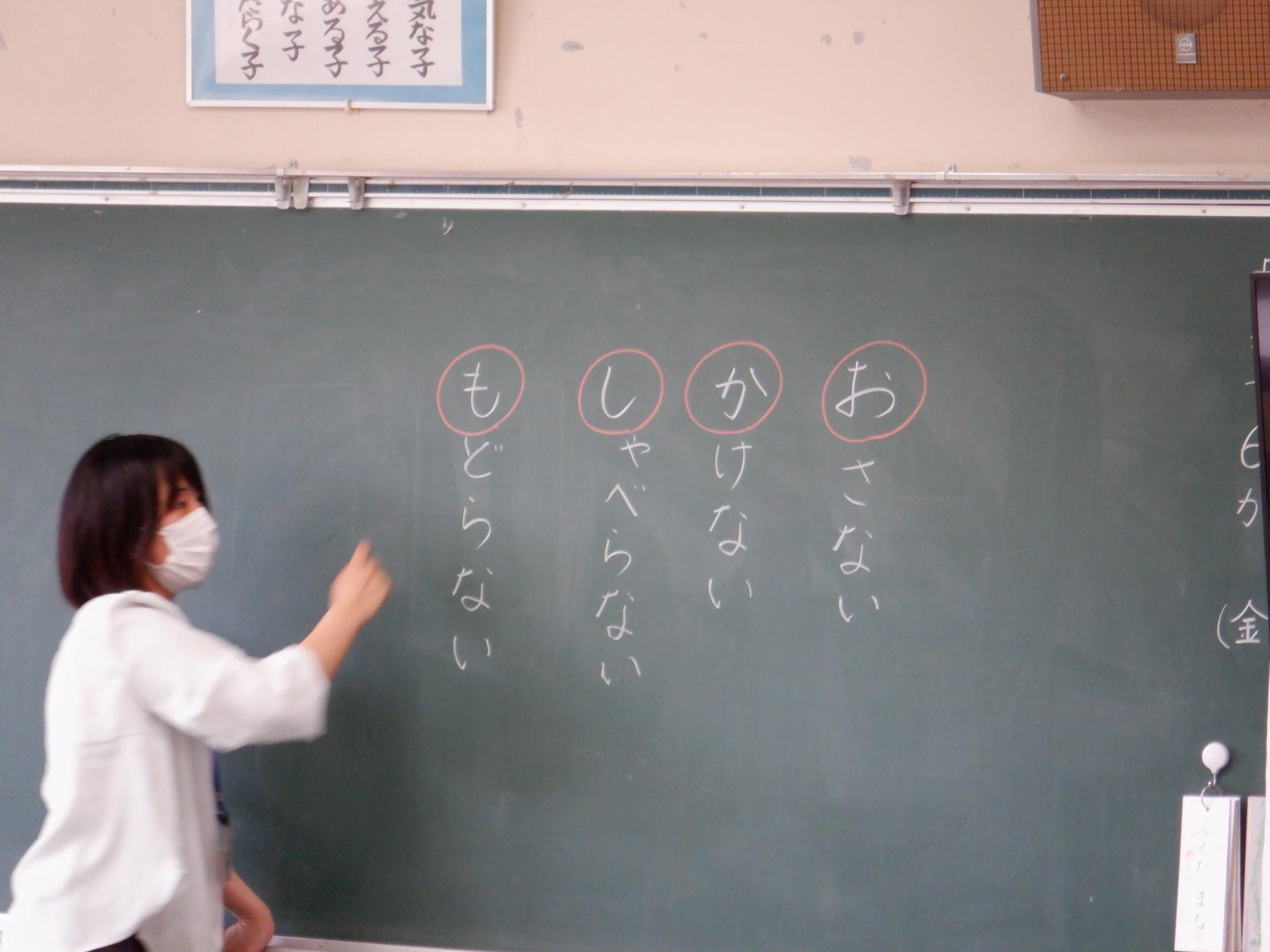 DSCF0273 DSCF0273