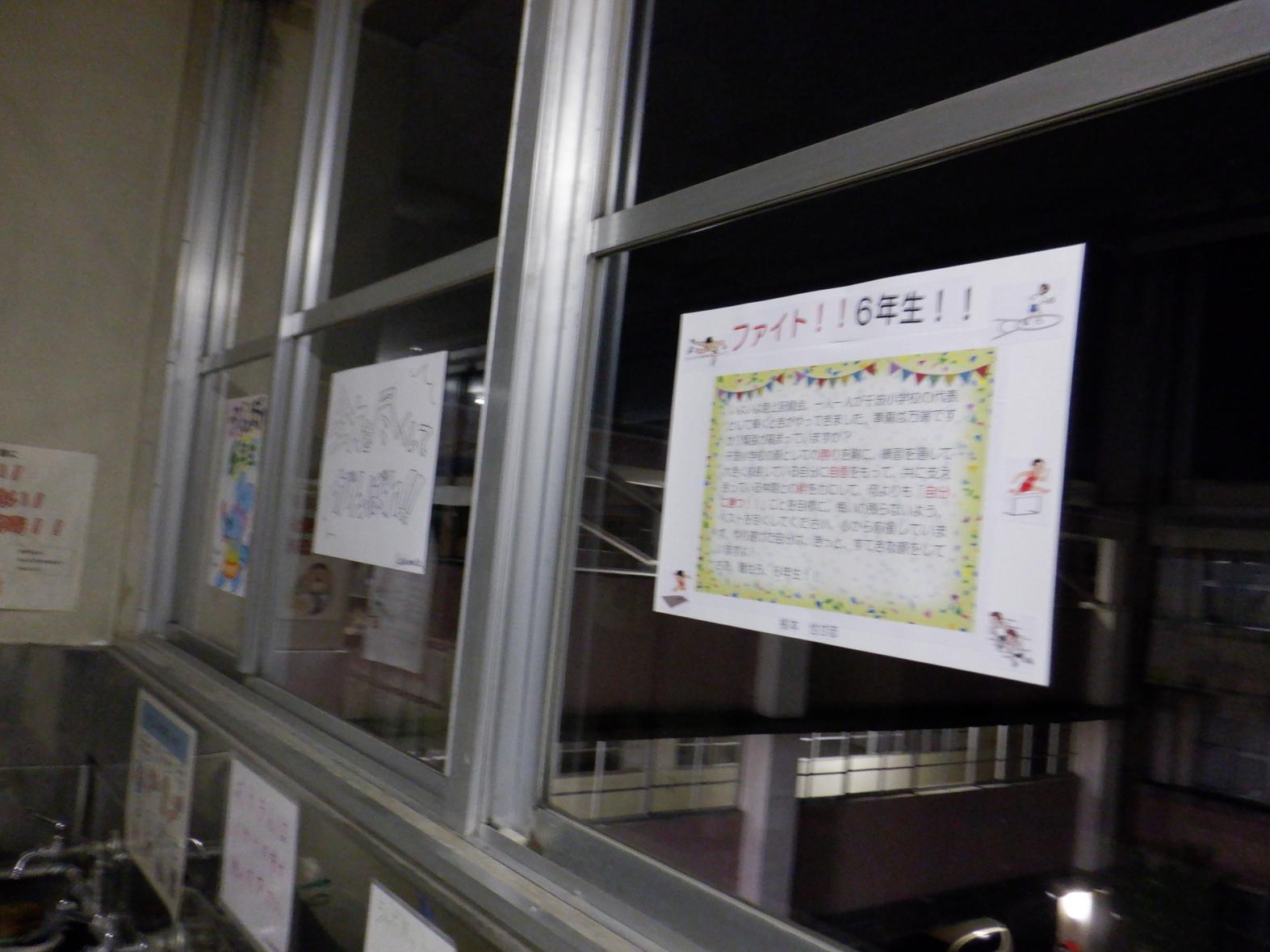 DSCF1868 DSCF1868