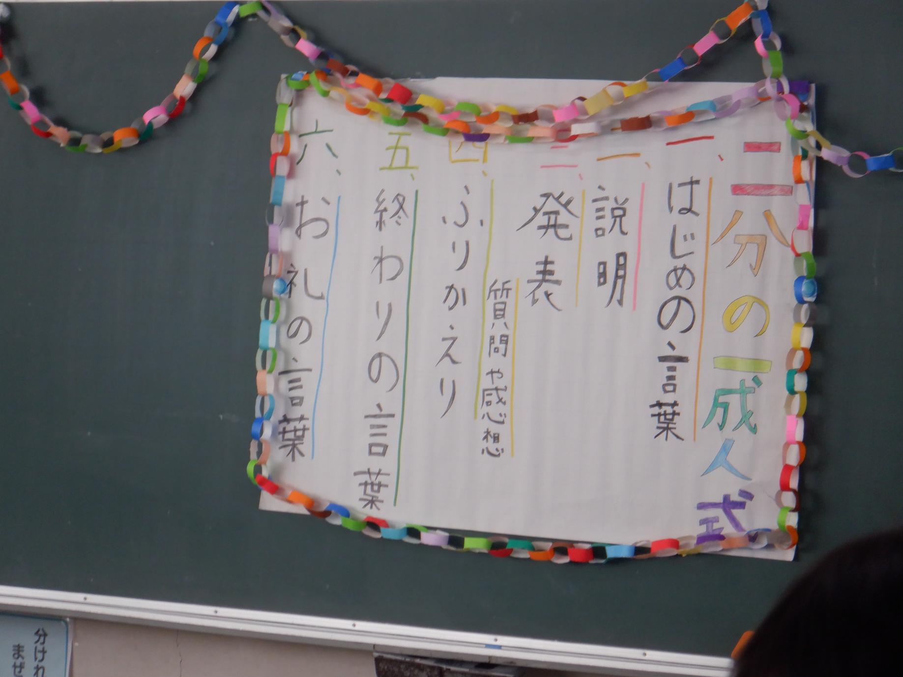 DSCF3863 DSCF3863