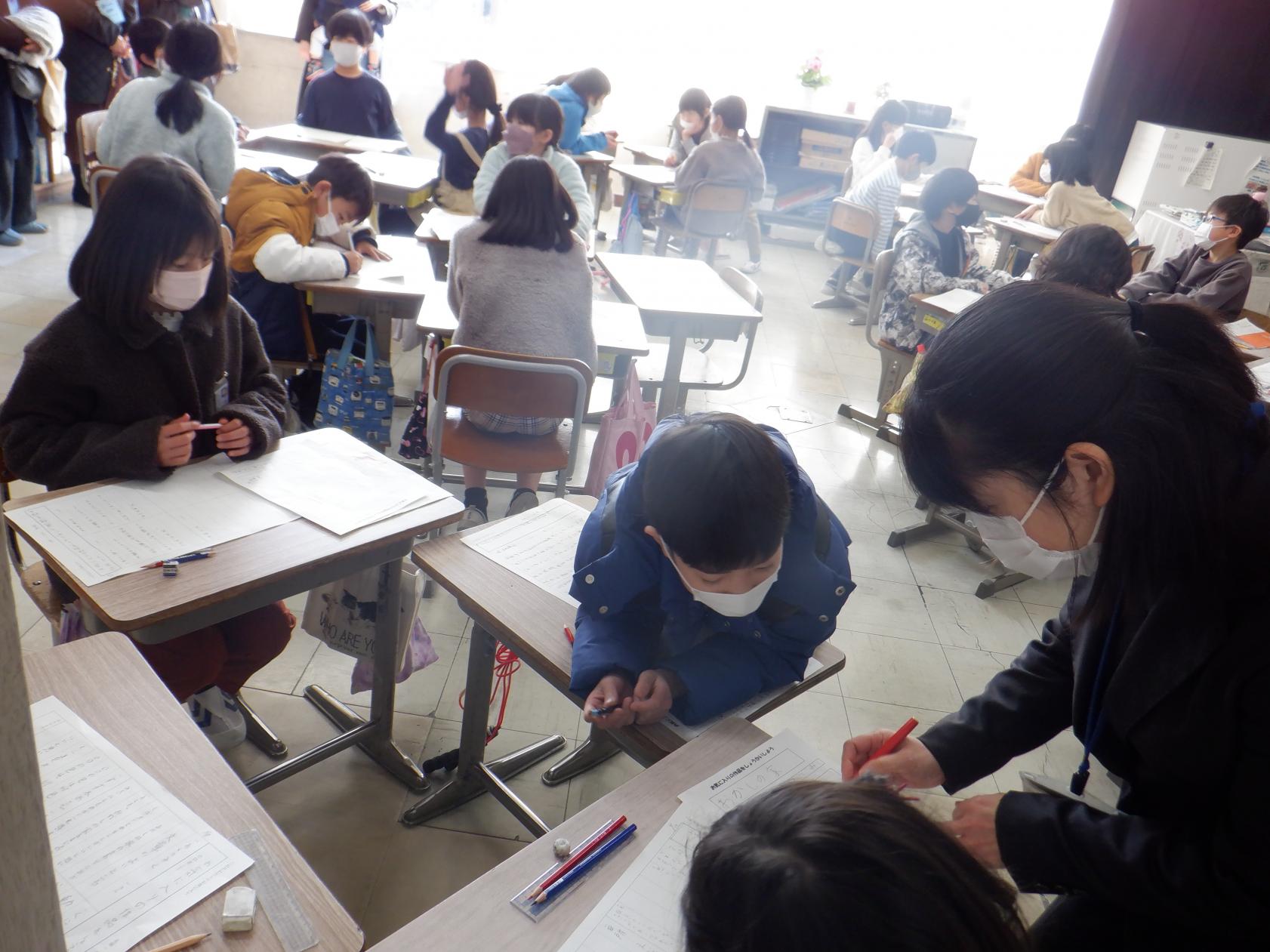 DSCF3914 DSCF3914