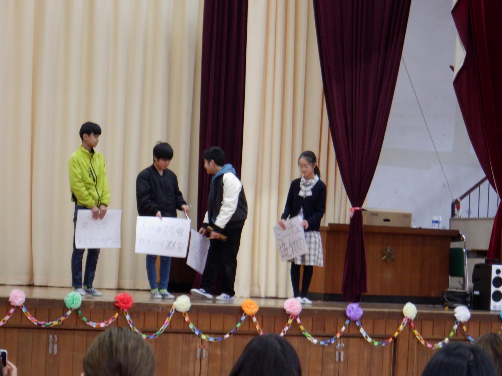 DSCF4008 DSCF4008