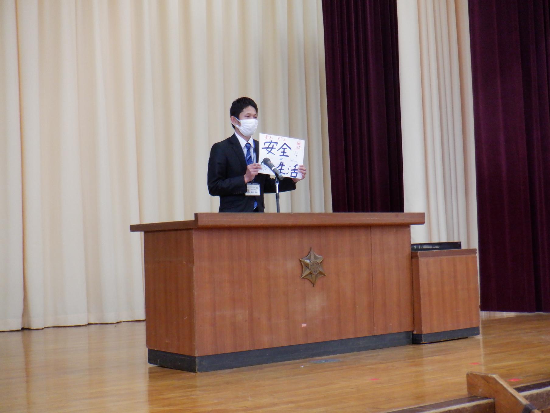 DSCF3672 DSCF3672