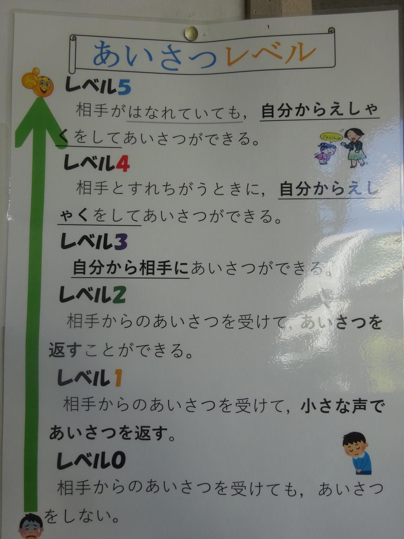 DSC09593 DSC09593
