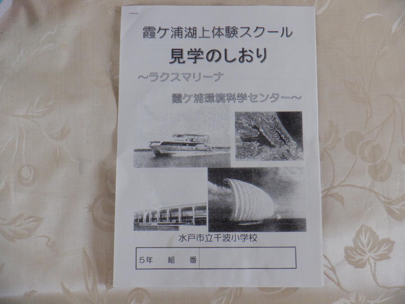 DSCF4854