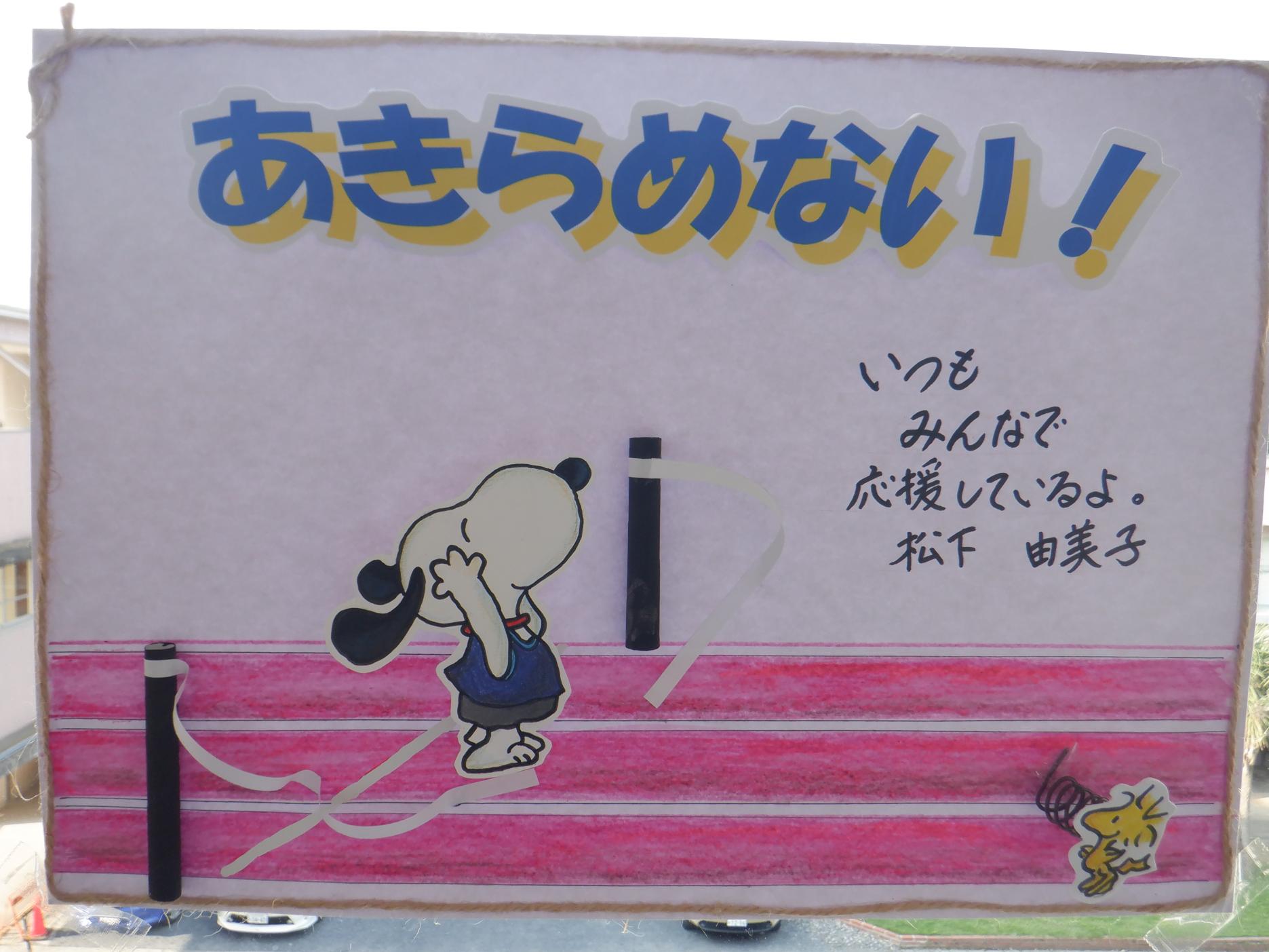 DSCF5080
