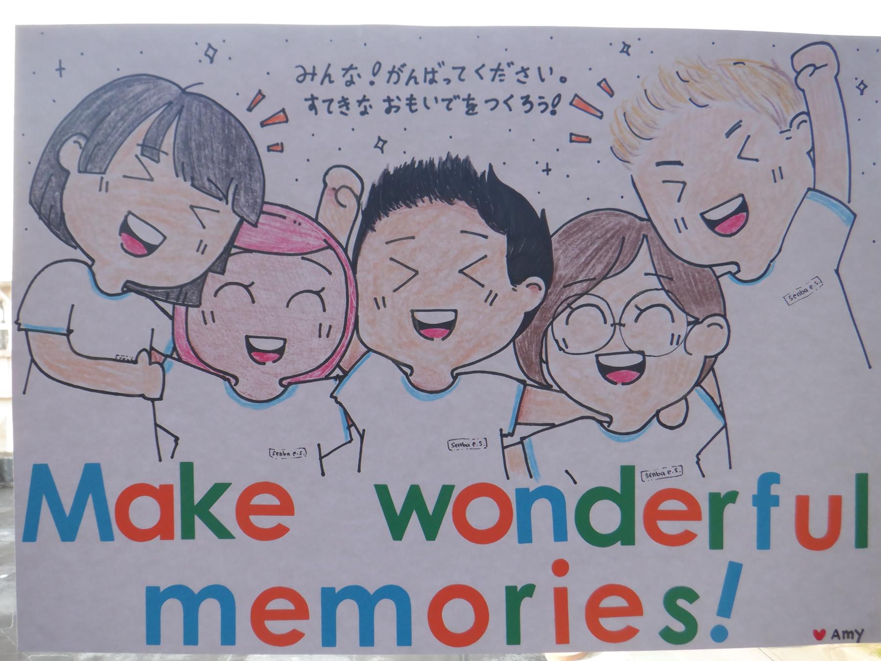 DSCF5071