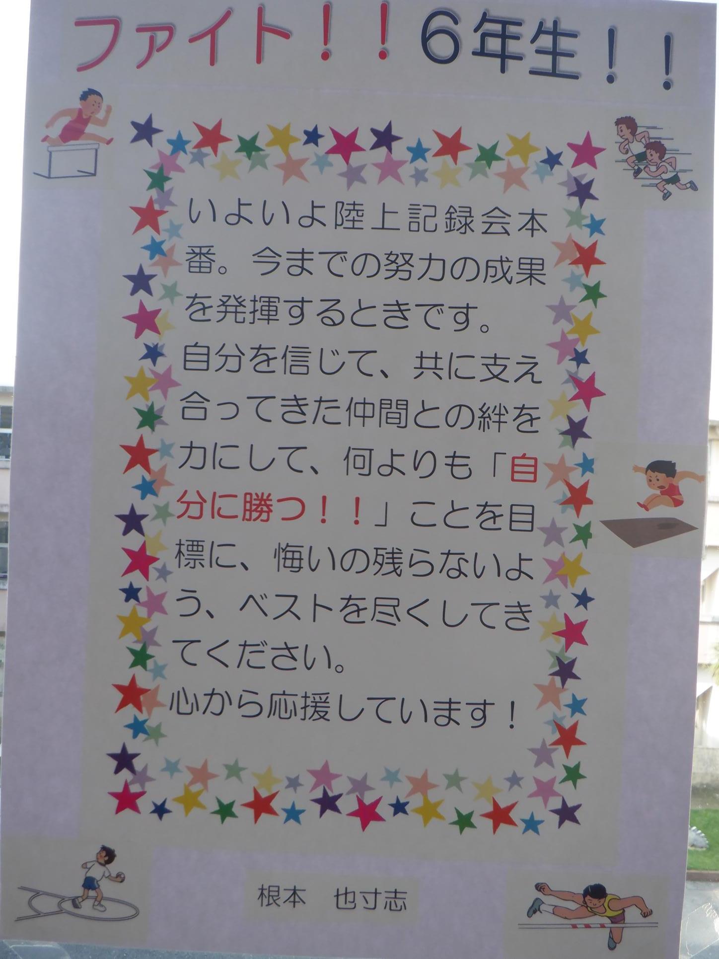DSCF5077