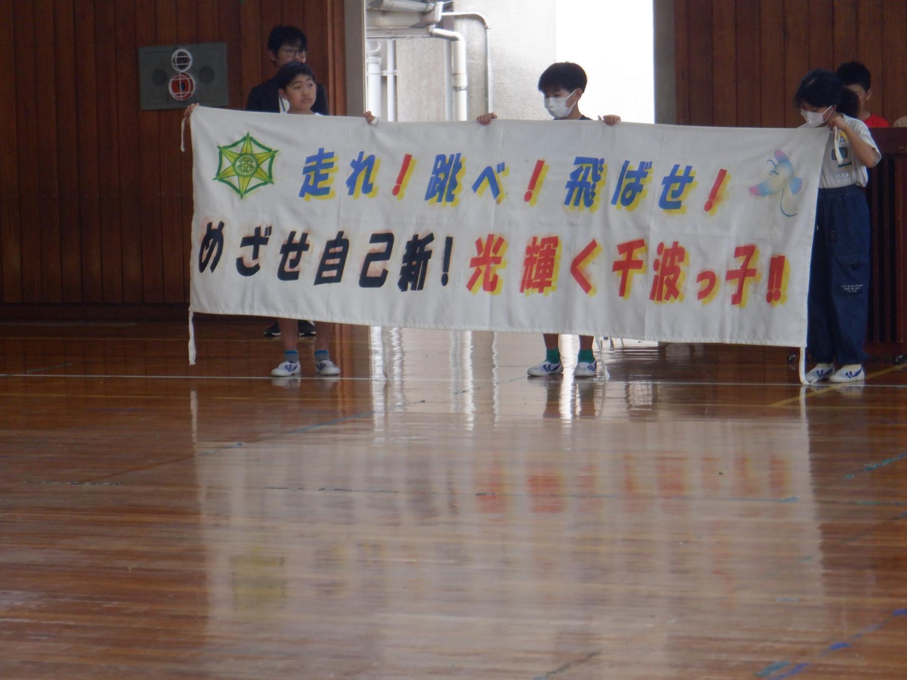 DSCF5006