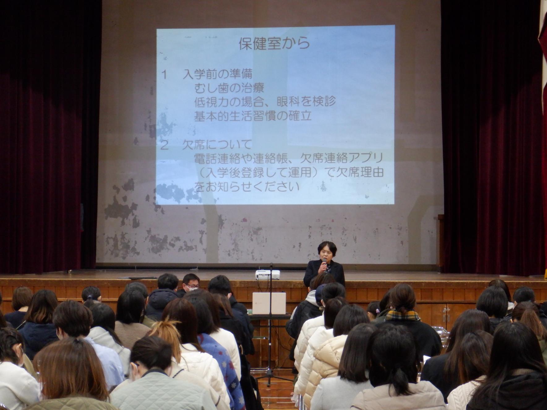 DSCF0203 DSCF0203