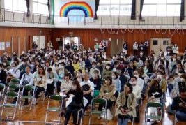 総会