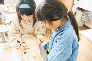 一緒に