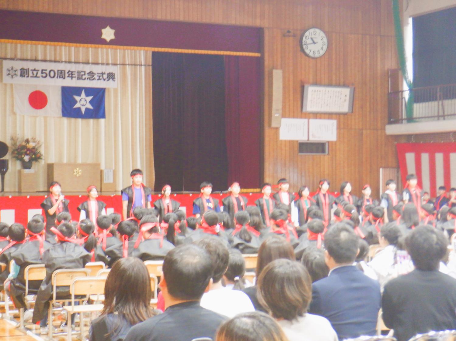 歴史