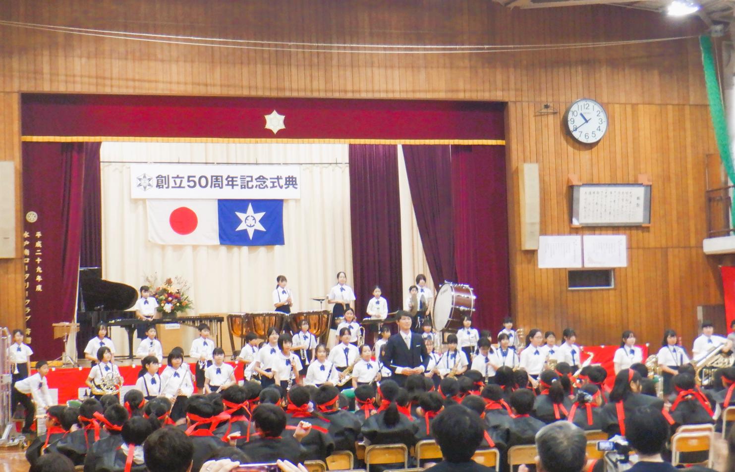 吹奏楽