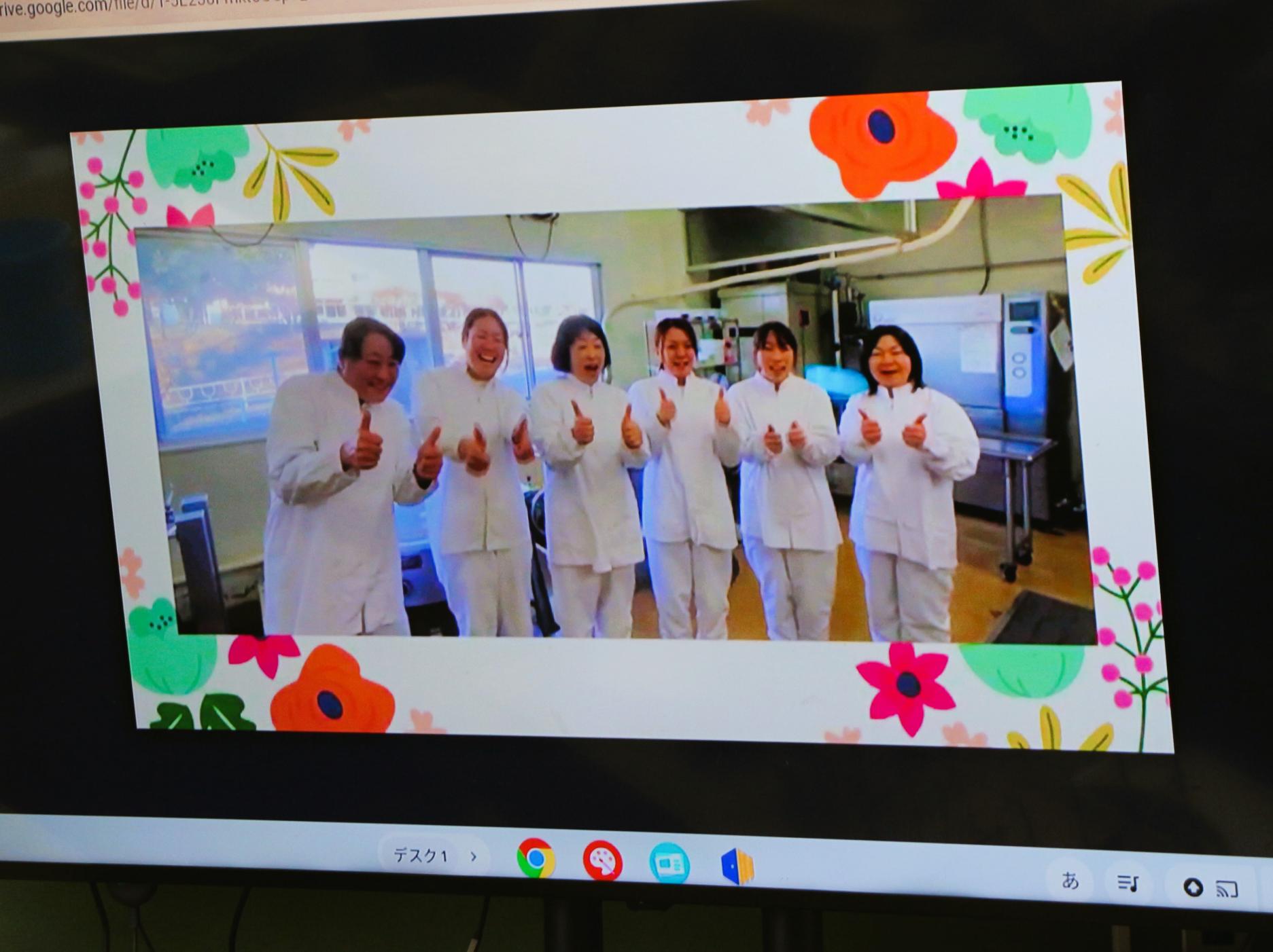 IMG_8749