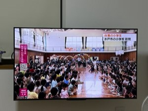taiwan2 taiwan2