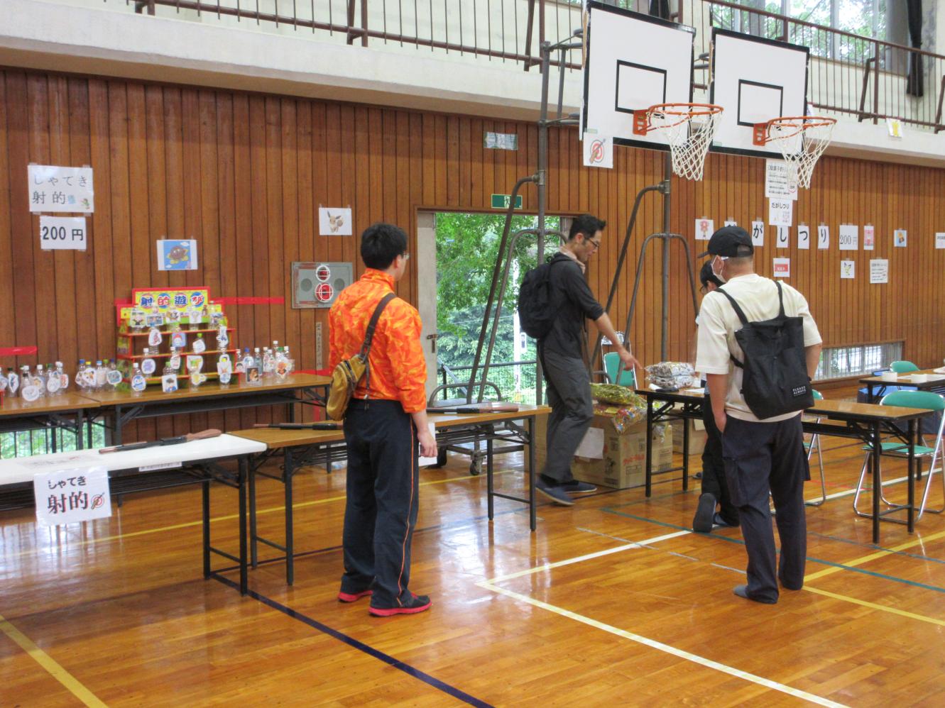 IMG_4634 IMG_4634