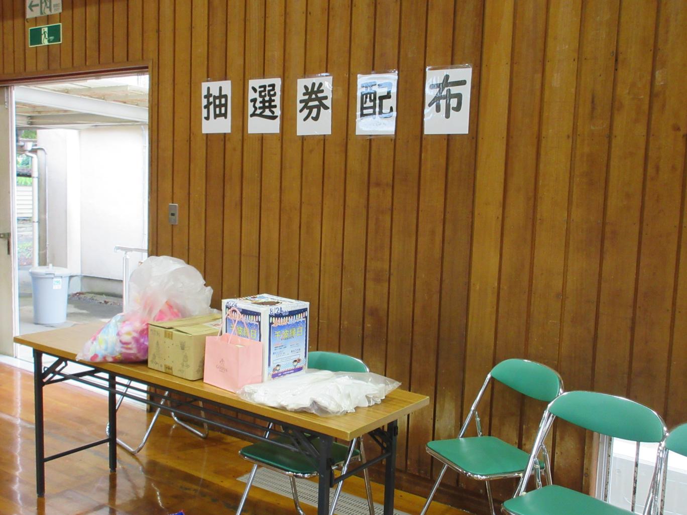 IMG_4638 IMG_4638
