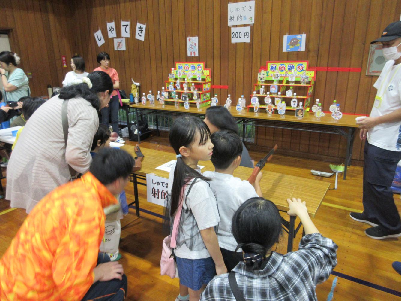 IMG_4645 IMG_4645