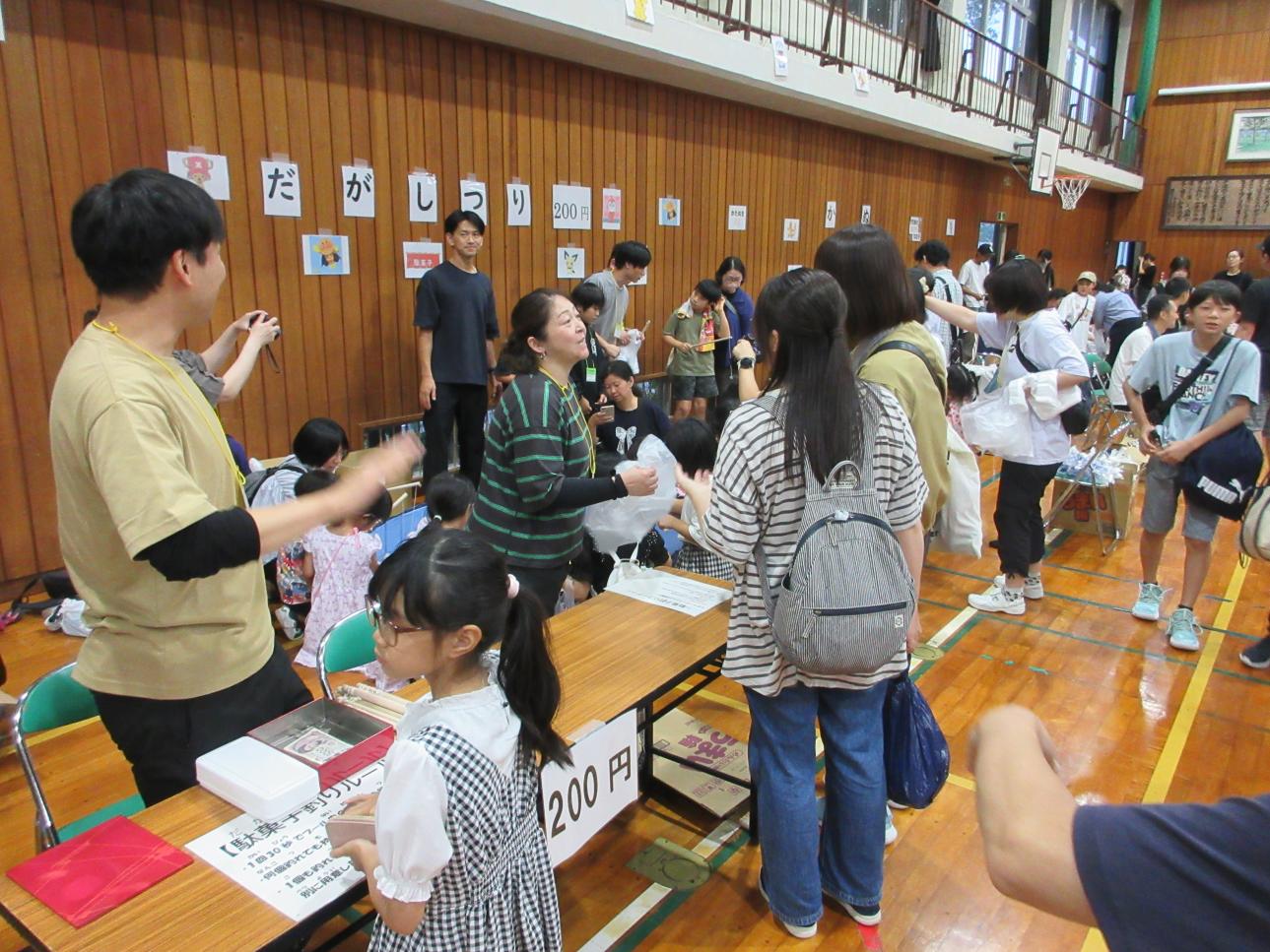 IMG_4647 IMG_4647
