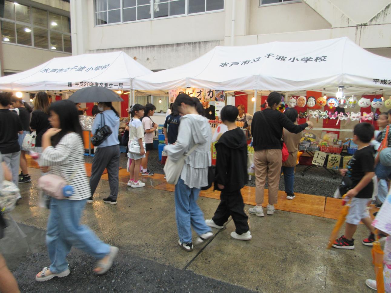 IMG_4654 IMG_4654