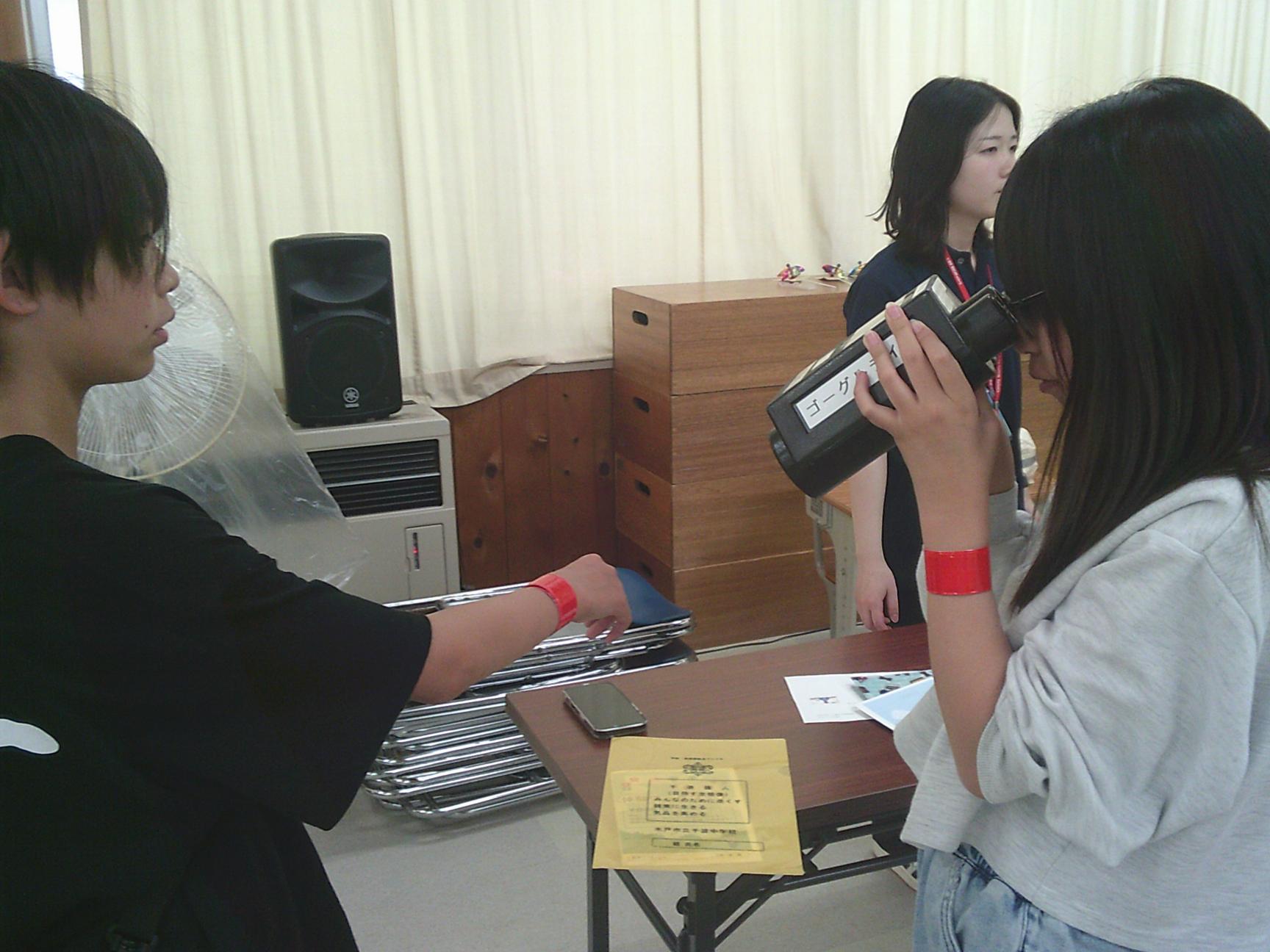 DSCF0514 DSCF0514