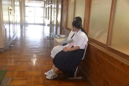 待機