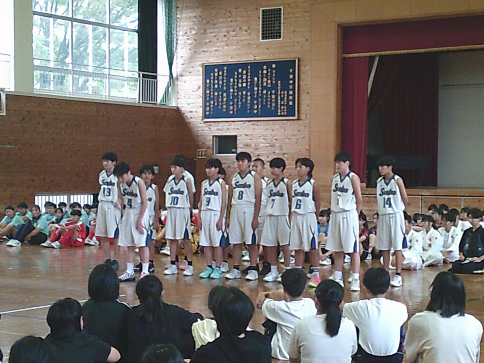 200