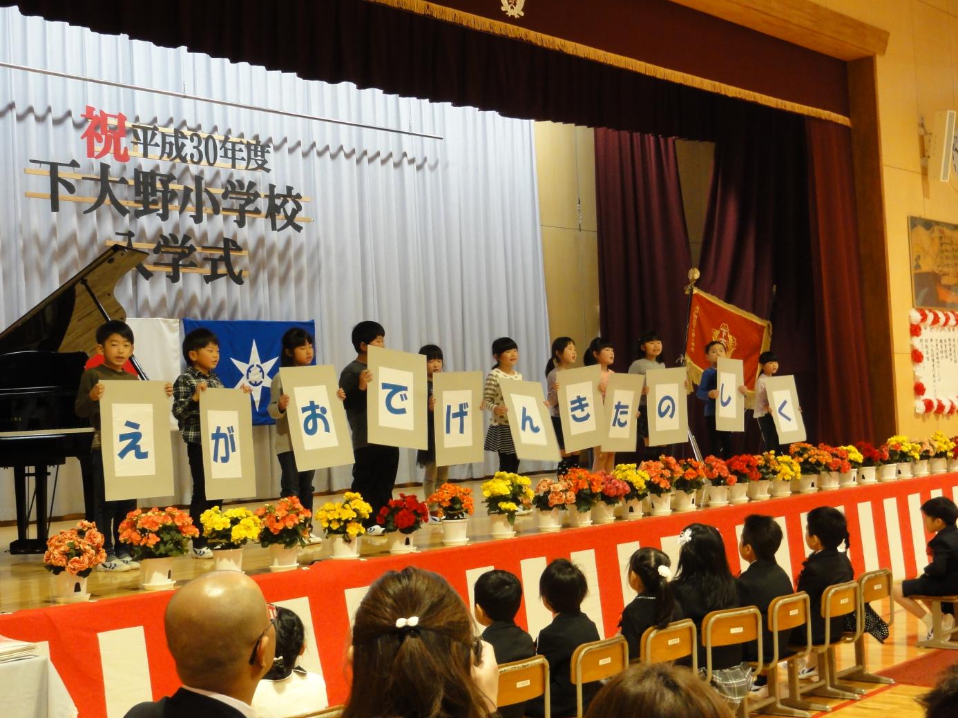 DSC08634 DSC08634