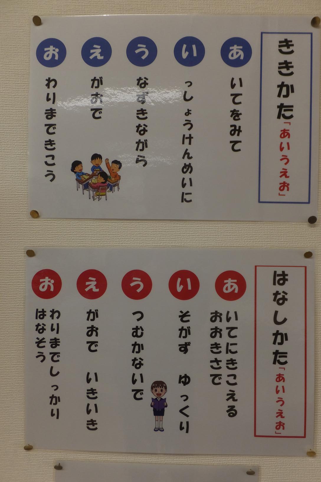 DSCF7646 DSCF7646
